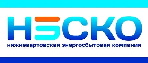 Нэско хмао