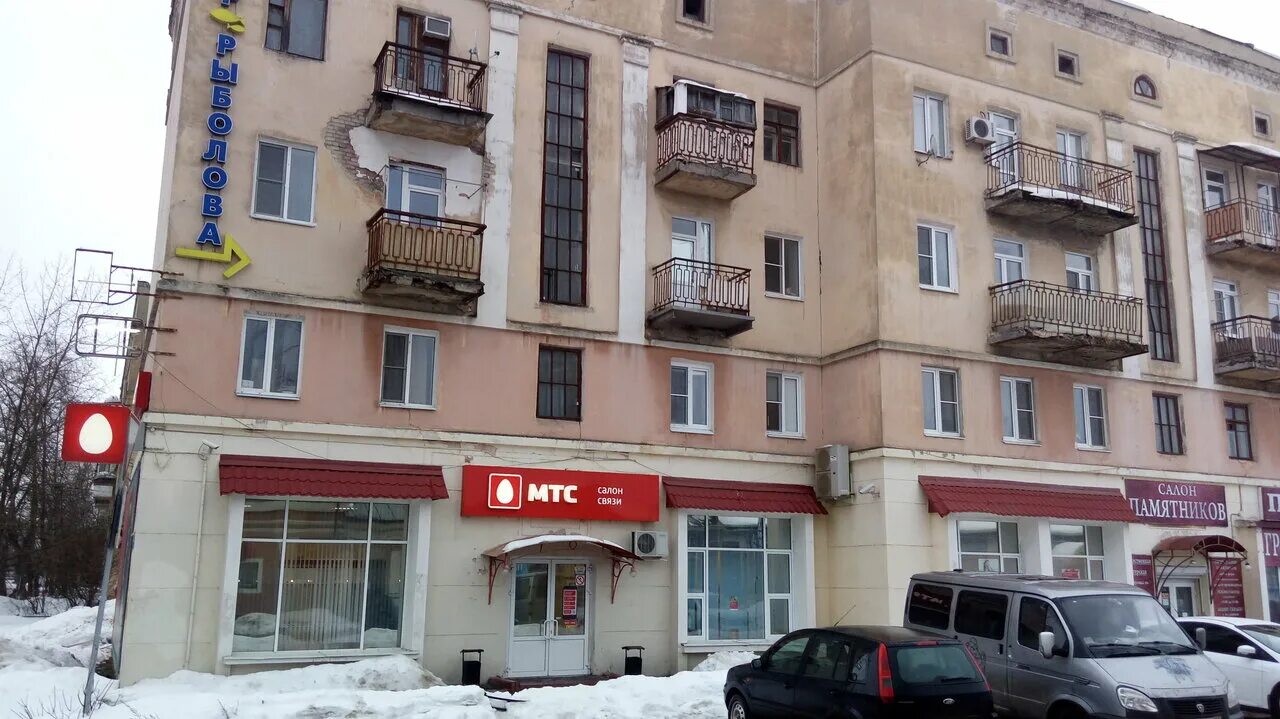 Мтс октябрьская ул 24 фото