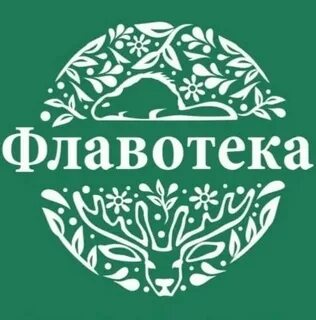 Флавотека