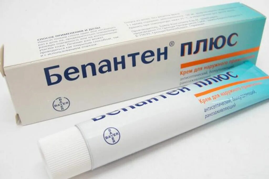 Бепантен крем 5% 30г. Бепантен мазь 5%. Бепантен плюс крем. Депантол мазь для грудничков. Бепантен увлажняющий крем для детей.