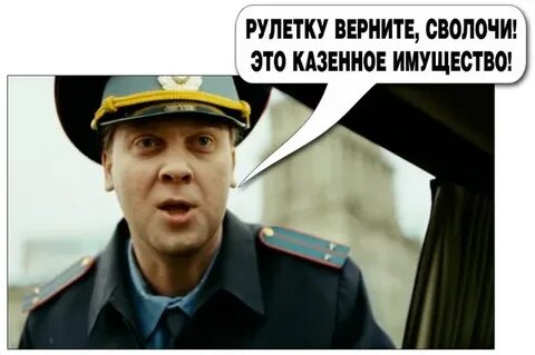 Фамилия рашу