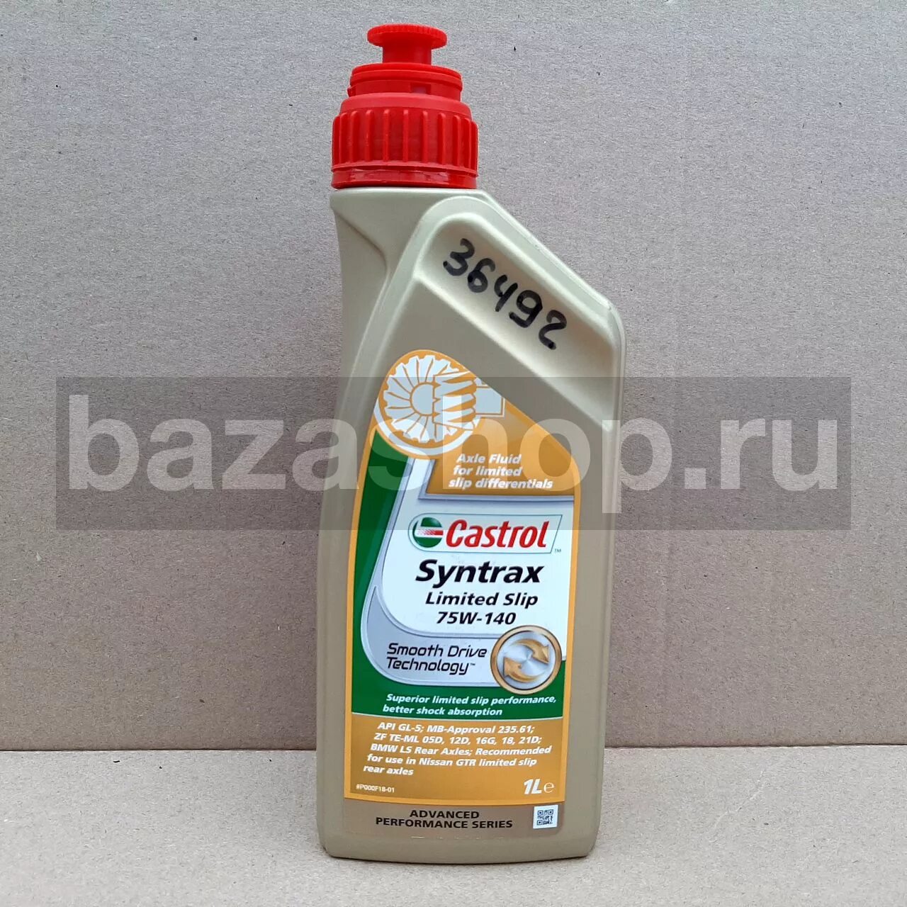 Масло трансмиссионное 75 140. Castrol 75 140. Castrol Syntrax Limited Slip 75/140. Трансмиссионное масло Castrol Syntrax Limited Slip 75w-140. 1543cd Castrol.