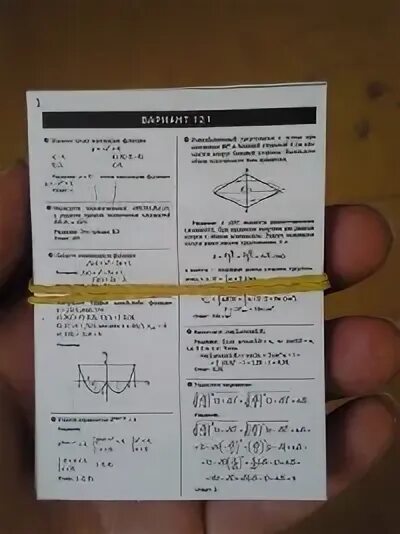 Формулы для огэ по математике 2022. Шпоры по математике 11 класс егэ база. Шпоры на огэ по математике. Формулы для огэ по математике 2022. Основные формулы алгебры 9 класс шпаргалка.