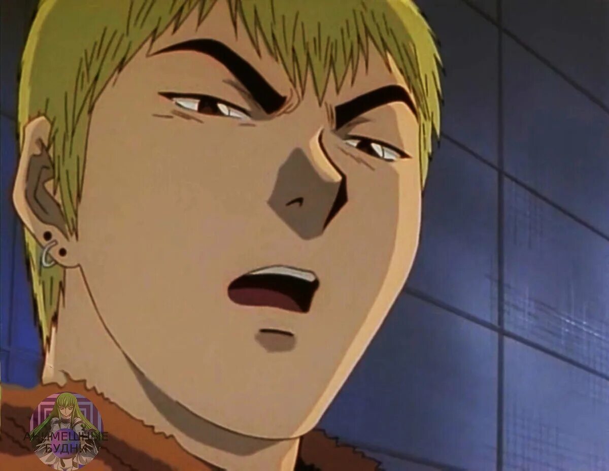 Эйкити онидзука 1999. Учитель онидзука 1 серия. Крутой учитель онидзука похожее. Крутой учитель онидзука сериал кадры. Эйкити онидзука крутой учитель.