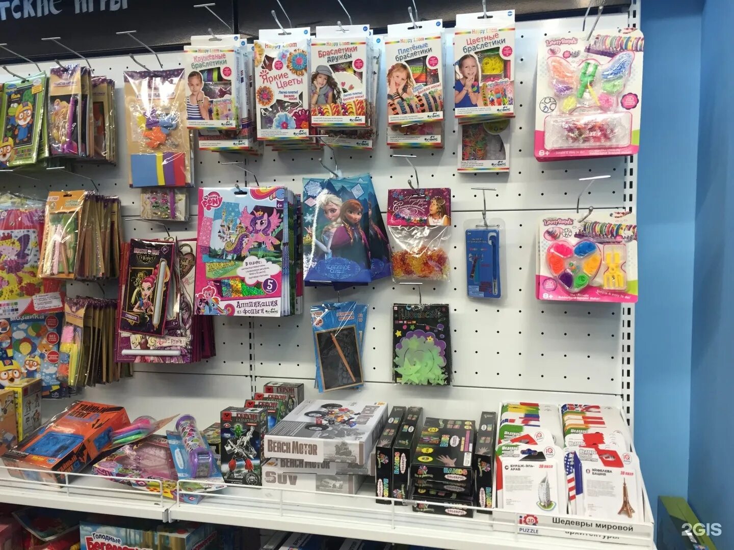 канцелярские магазины санкт петербург. канцелярский магазин спб. канцелярские магазины санкт петербург. канцелярские магазины санкт петербург. канцелярские магазины в питере.