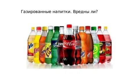 Физи виды