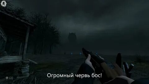 Witch hunt