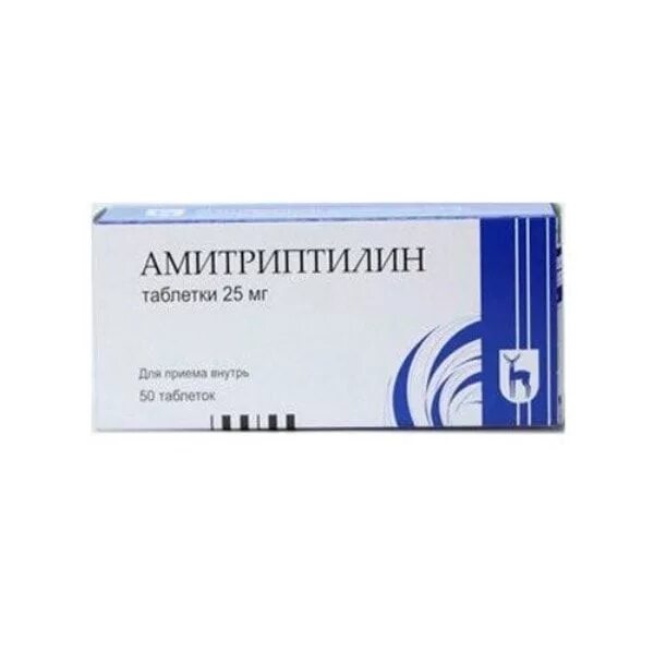Амитриптилин 25 латынь. Амитриптилин 25 мг. амитриптилин 25 мг 50.