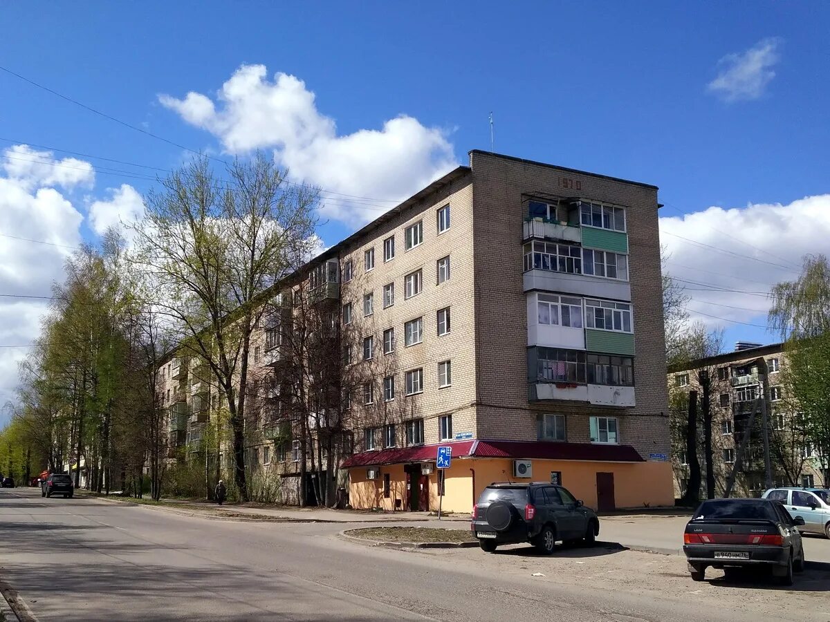 До 16 ти 30 лет влксм. Ул. 50 лет комсомола, 27 переславль залесский. переславль-залесский ул 50 лет комсомола. 50 лет комсомола 2 переславль залесский. ул 40 лет влксм переславль залесский.