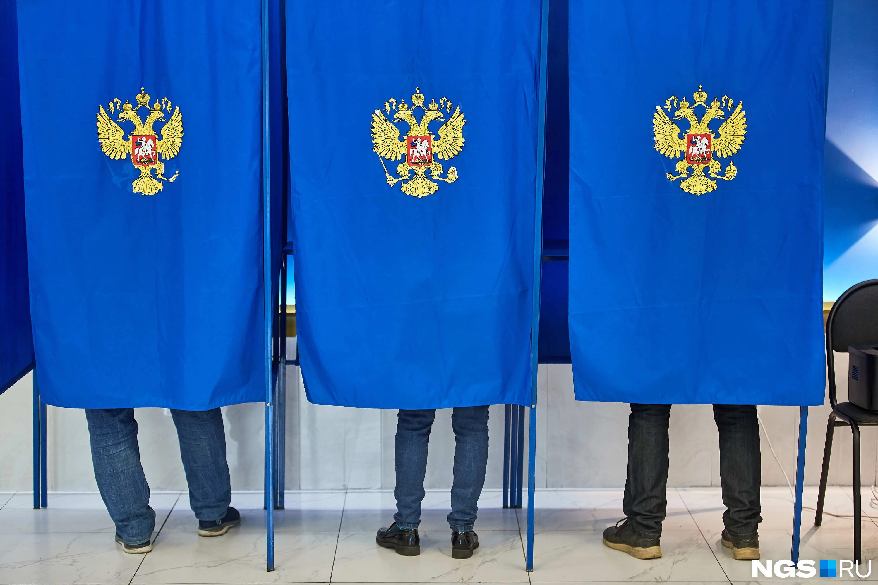 Выборы нсо. Новосибирская избирательная комиссия. Выборы президента россии 2012 кандидаты. Выборы нсо. Информационный плакат о кандидатах в депутаты.