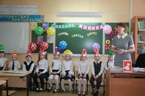 Прощание с азбукой оформление