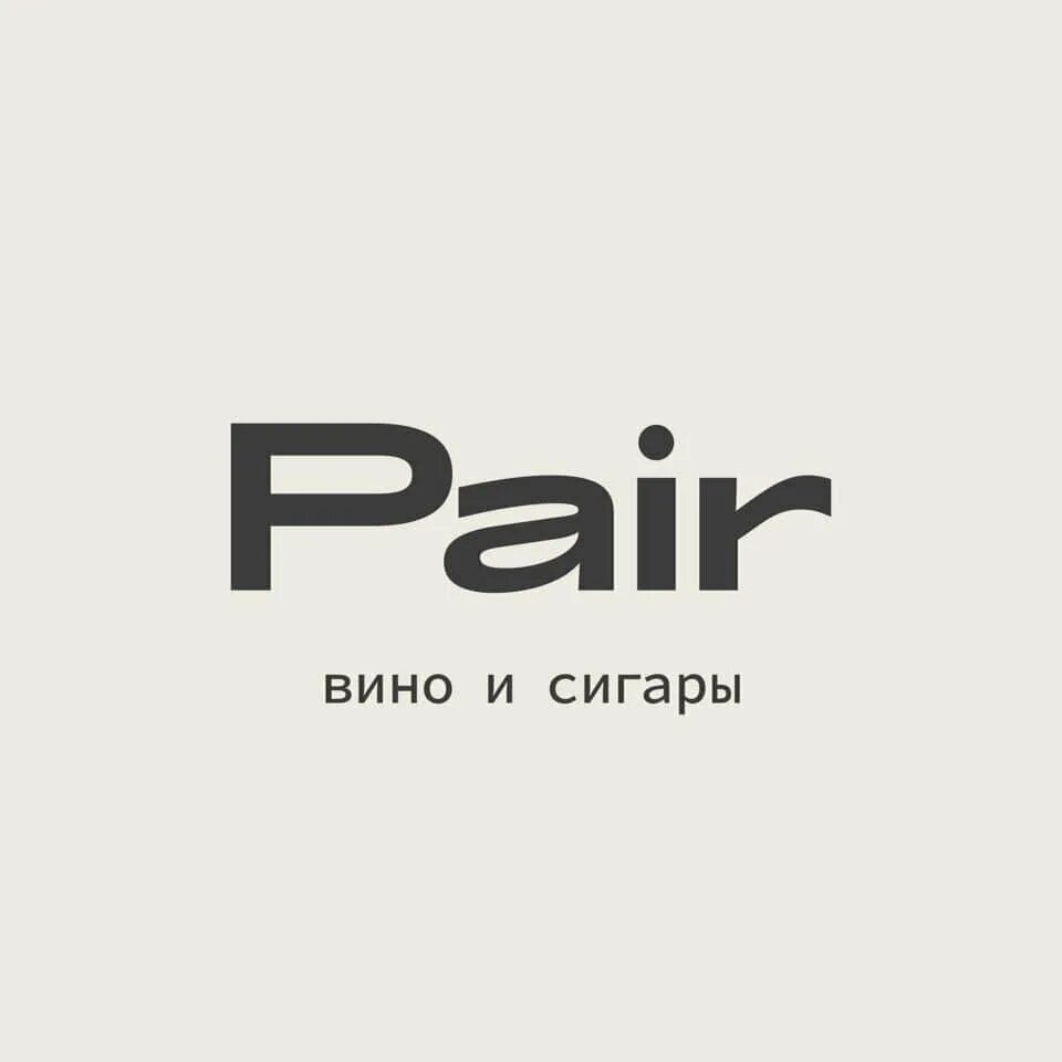 Cigar shop ru. Pair. Вино и сигары, Москва. Pair Store магазин. Москва большая Садовая улица 14с6 pair вино и сигары. Cigar shop.