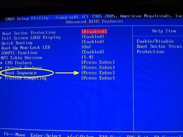 Bios setup загрузка с флешки. Boot в биосе 1985-2005. bios v02.61 boot. биос 2005.