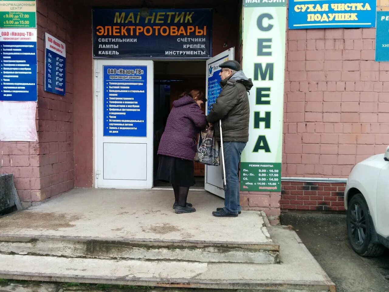 коминтерна 178 нижний новгород. улица коминтерна 178 нижний новгород. ул. ул коминтерна 178 нижний новгород на карте. 603003, нижний новгород, ул.