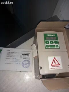 Er g 220 02