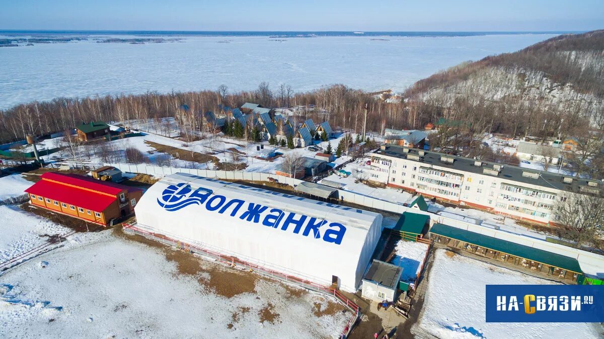 Санаторий волжанка чувашия. Поселок волжанка. Сюктерка волжанка. Санаторно-курортный комплекс волжанка чувашская республика. Волжанка горацио (двудомная).