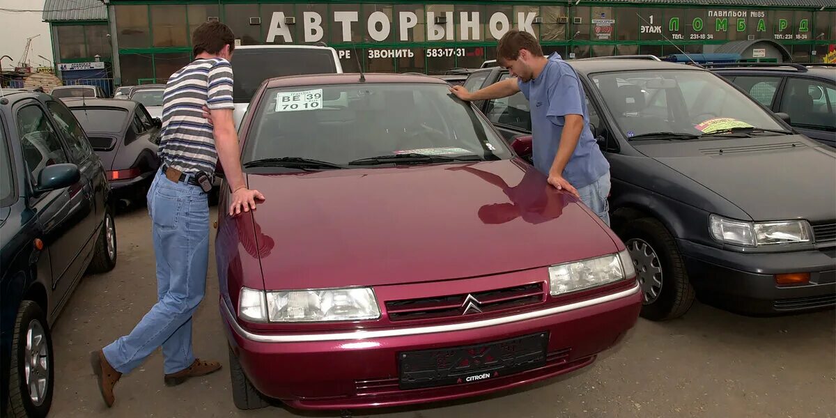 Машины от собственника краснодар
