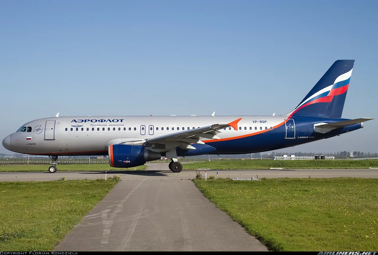 Аэробус а320 Аэрофлот. A320-214. Airbus a320-214. A320-214 Аэрофлот.