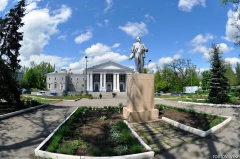 Московская каменск шахтинский