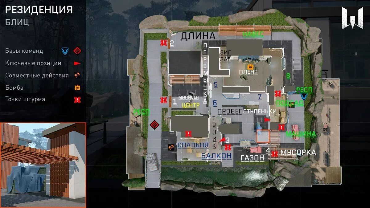 Steam Community :: Guide :: Обозначения позиций на картах РМ