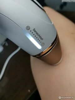 Ipl pro 5 pl5014