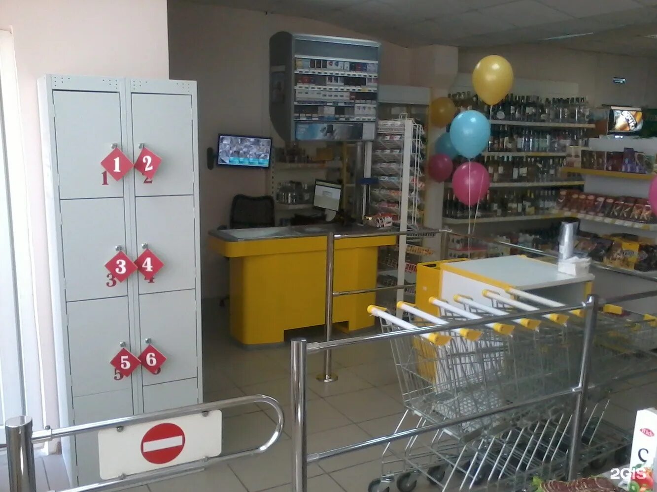 магазин семена на яблочкова. ул яблочкова вл 21б. яблочкова, д. интернет магазин для кондитеров саратов. столичка на яблочкова.