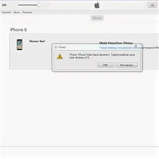 Error 27