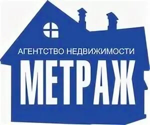 Метраж недвижимость