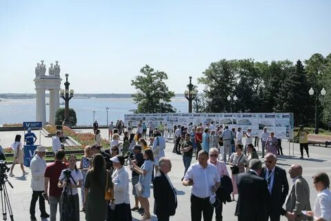 Всероссийский международный фестиваль