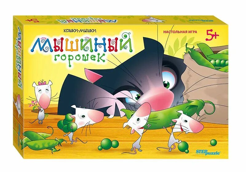 Игра кошки мышки ловушки сырной пирамиды. Настольная игра фортуна кошки-мышки сырная погоня ф51238. Настольная игра кошки мышки. Настольная игры кошки мыш и. Игра кошки мышки ловушки сырной пирамиды.
