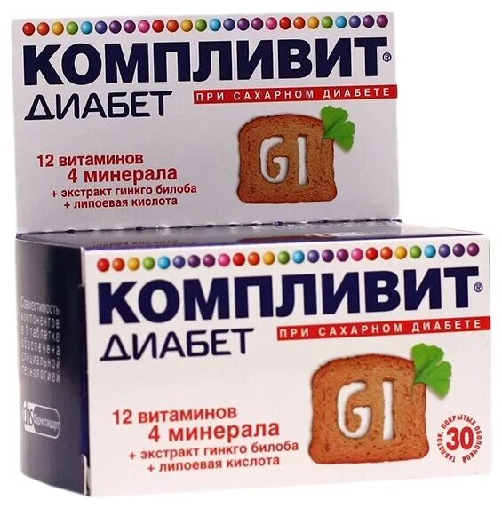 Компливит диабет состав. Компливит диабет, таблетки №30. компливит диабет таб №30. витамины с хромом. витаминки компливит.