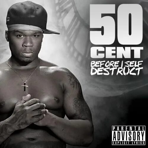 Кружка кертис. Песня айн цвай фифти фифти я. Корейская группа фифти фифти. 50 центов пимп. 50 cent power of the dollar (2000).