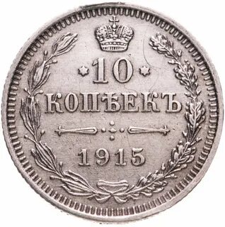 1909 год