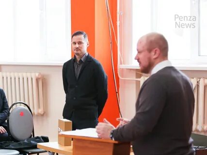 Пензенское отделение