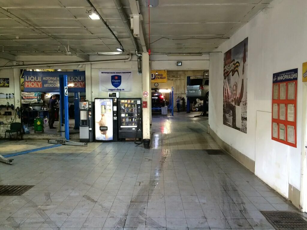 техцентр старый приятель. мастера автосервис старый приятель. бирюсинка 1/18 стр 27. автозапчасти на старый приятель. улица бирюсинка 7с9 москва.