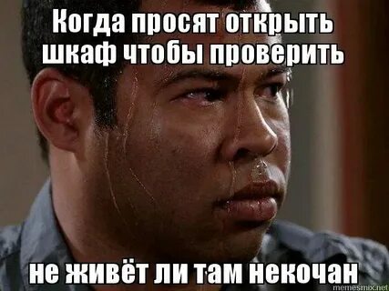 Прошу открыть сайт