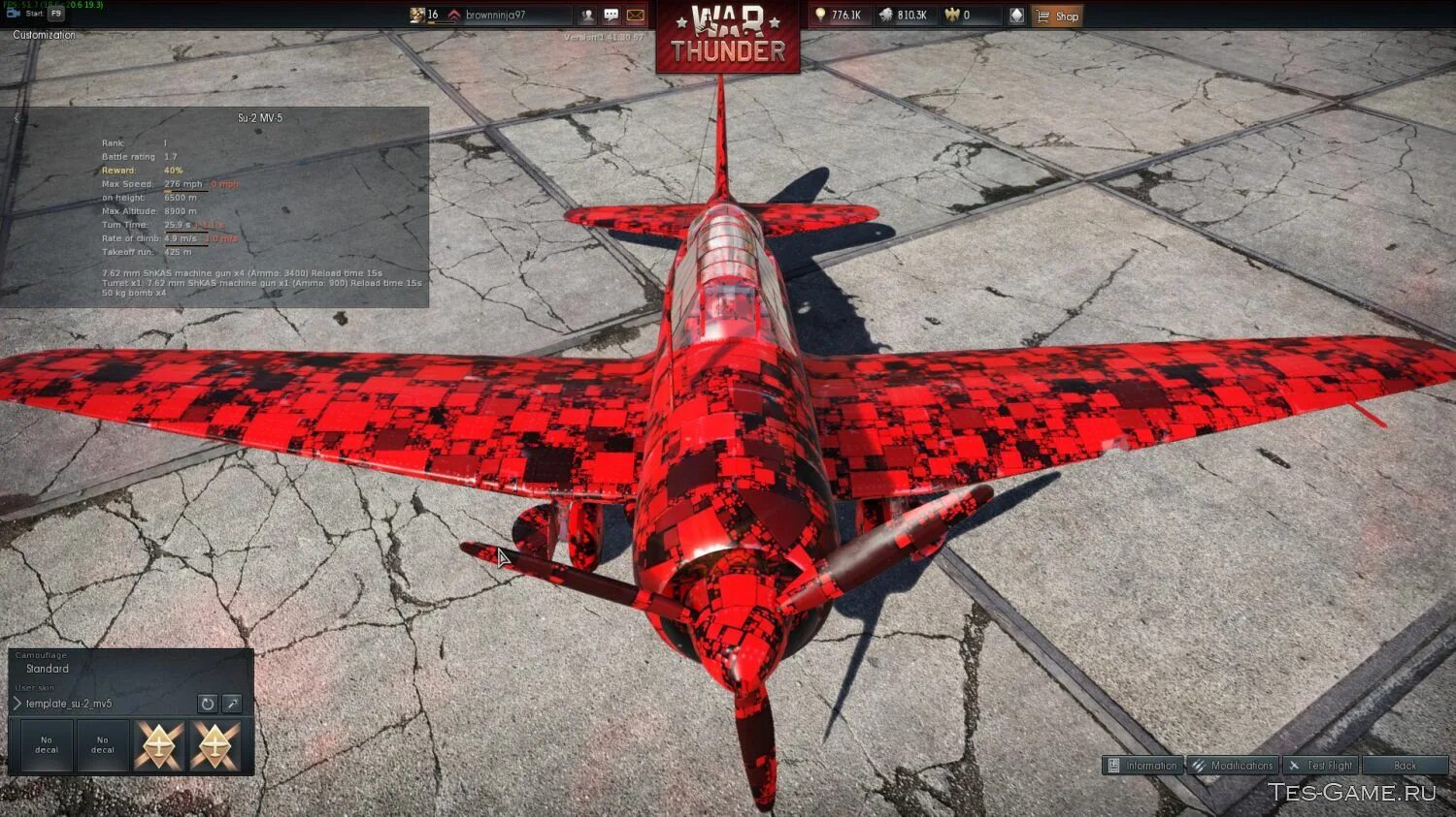 Thunder скин. War thunder камуфляжи. leopard 2k war thunder камуфляжи. вар тандер камуфляжи на самолеты. скины для вар тандер для самолетов.