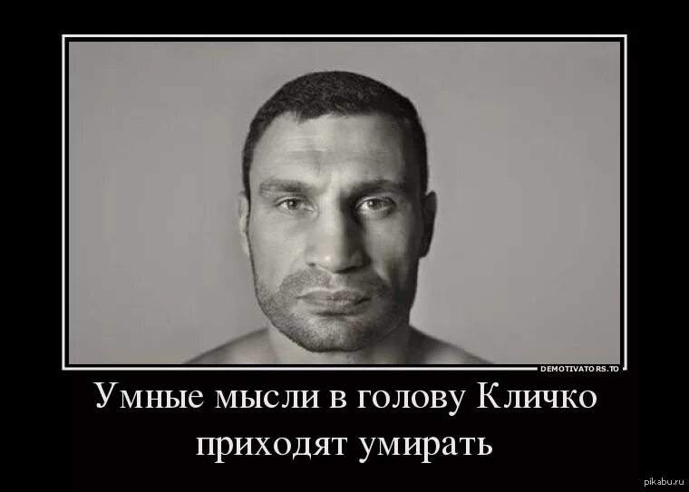В том что он быстро