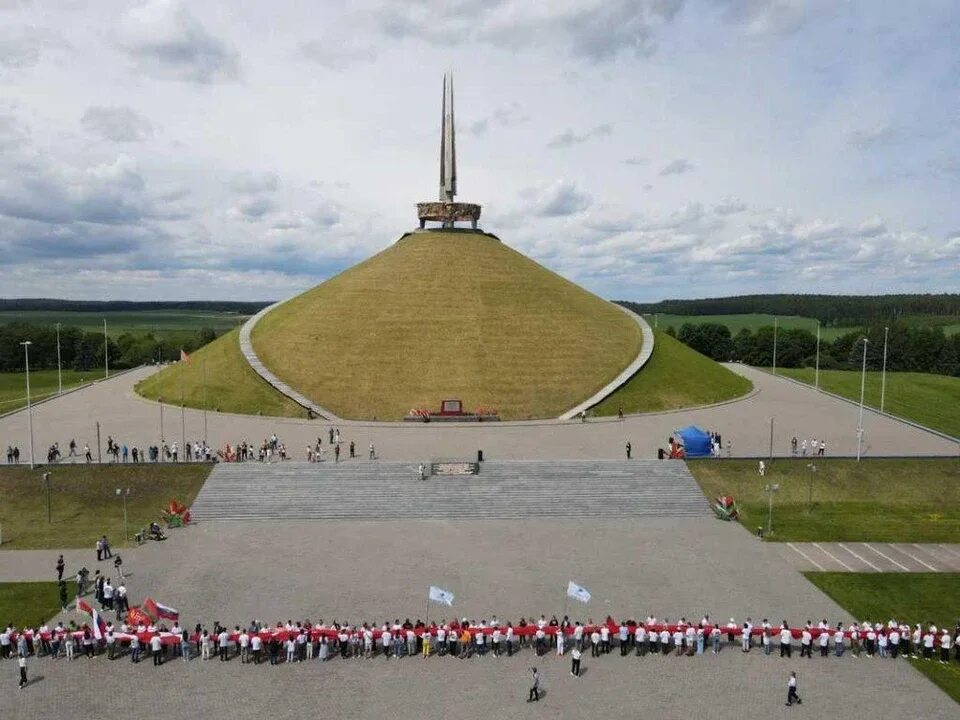 Минский курган. Курган славы Беларусь. Курган славы под Минском. Высота Кургана славы в Минске. Смоленск Курган славы Беларусь.