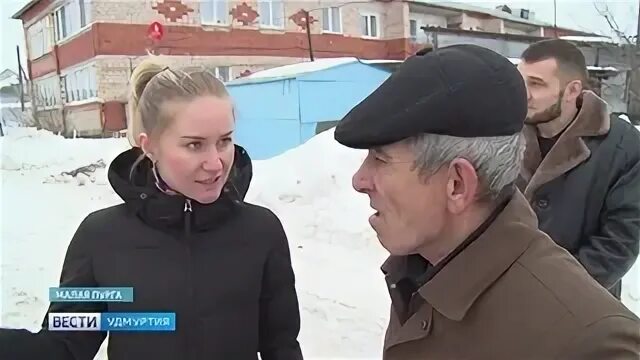 Прогноз малая пурга. Малопургинский район удмуртия малая пурга рдк. Гимназия малая пурга. Село малая пурга удмуртия. Лавиль малая пурга.