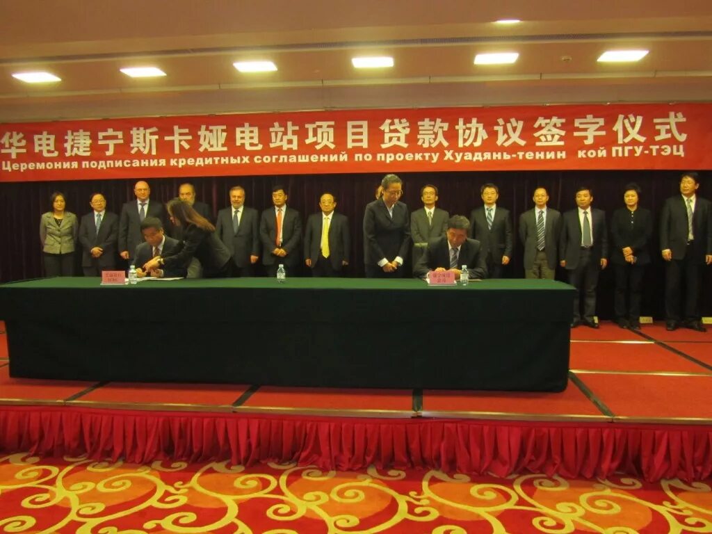 церемония подписания соглашения. кремль москва 2022. церемония подписания. церемония подписания. торжественная церемония подписания соглашения между.