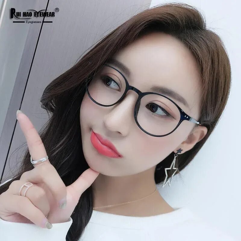 Модные круглые очки для зрения. Кореские апчки. Корейские очки. Корейский очки женские для маленькое лицо. Корейские очки для зрения.