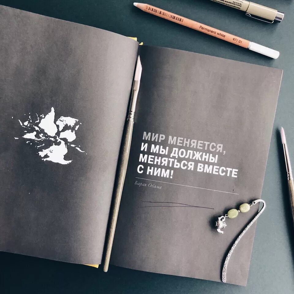 Как создать бренд книги. Как создать бренд книги