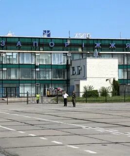 Аэропорт запорожье