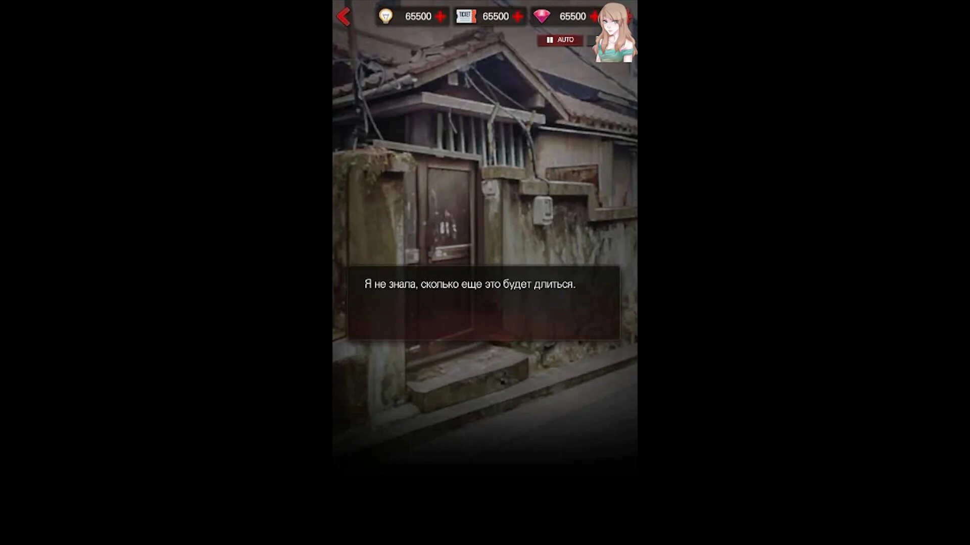 Отомэ игра опасные парни юджин. Опасные парни мод на алмазы и билеты. Отоме игра опасные парни итан. Опасные парни мод на алмазы и билеты. Опасные парни отомэ-триллер мод.