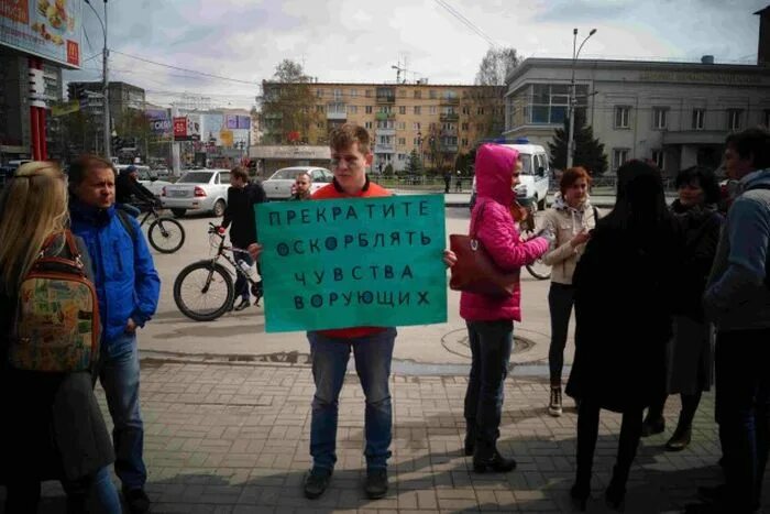 Новосибирск Первомайская Монстрация. Монстрация 1 мая Новосибирск. Лозунги Монстрации. Монстрация 2017. Слоган маи