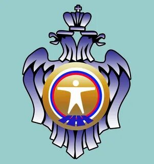 Институт по правам человека