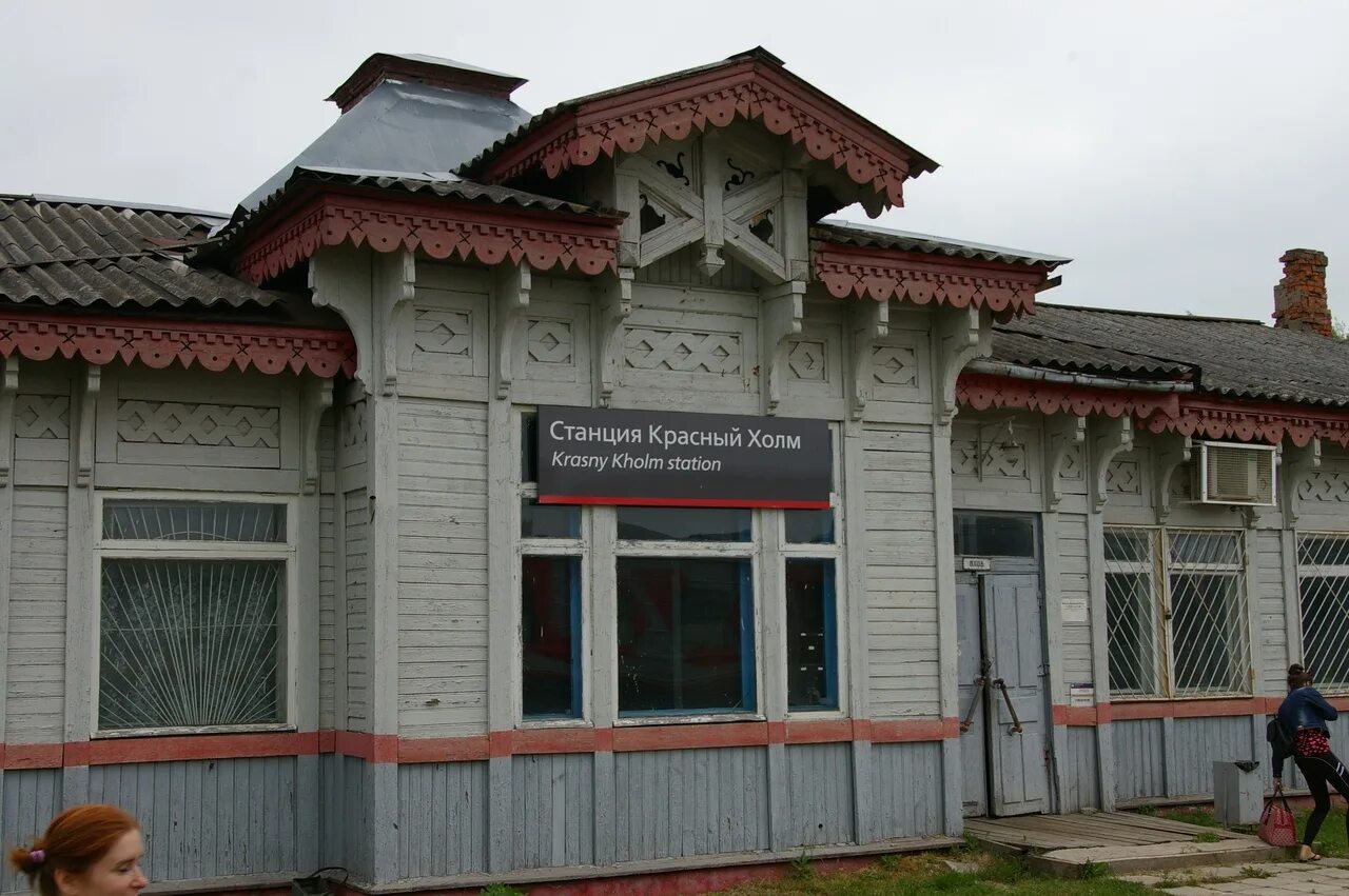 Красный холм тверская область сайт. Дом купца бородавкина в красном холме. Краснохолмский краеведческий музей. Красный холм тверская область. Красный холм тверская область сайт.