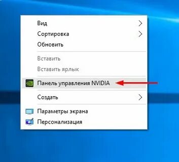 Пропало разрешение