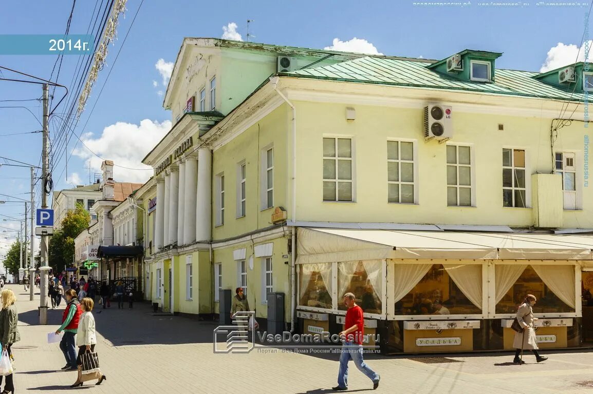 калуга улица кирова 19. калуга улица кирова 50. калуга улица кирова 50. кирова 50 калуга. г калуга, ул кирова, д 11.